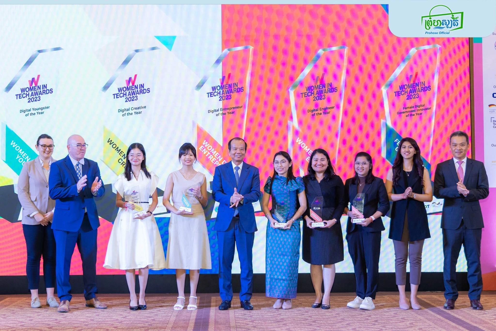 Digital Entrepreneur of The Year award ceremony alternate view